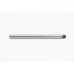 CUTTER 50/70L - Lid Hinge Shaft #60