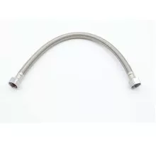 Protective Metal Sleeve For Wires 40 Cm