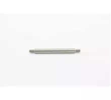 MCFM - Support Bar For Handle #16