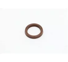 MCFM - Small Seal Ring (Brown) For Copper Bush