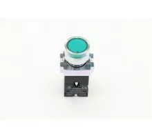 MSM50 - Start Switch (Fast)