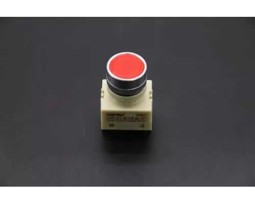 DPP15/20 - Stop Switch #12 DPP15/20 - Stop Switch #12