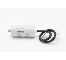 WHIPPED - Capacitor 220V/50Hz/1Ph/8µf