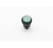 CHOCOLATE 5L/10L - Power Switch #21