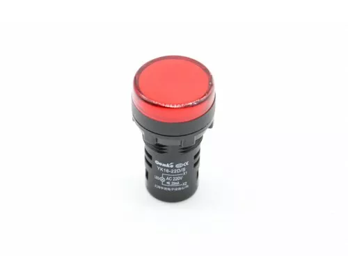 BRS - Indicator Light #75 BRS - Indicator Light #75