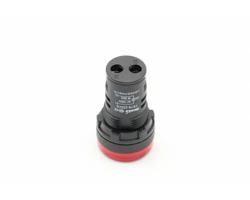 BRS - Indicator Light #75 BRS - Indicator Light #75