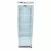 Fridge - 400L - Stainless Steel - with Glass Door