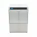 Undercounter Dishwasher - 50 x 50cm - with Rinse Aid Pump - 230V