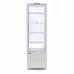 Витрина - 235 л - 52 см - белая, Maxima, 09400815