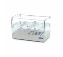 Heated Food Display - 50L - 55cm - 2 Shelves