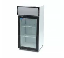 Drinks Fridge - 80L - 2 Adjustable Shelves