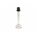Stick Blender Stick - 198 mm