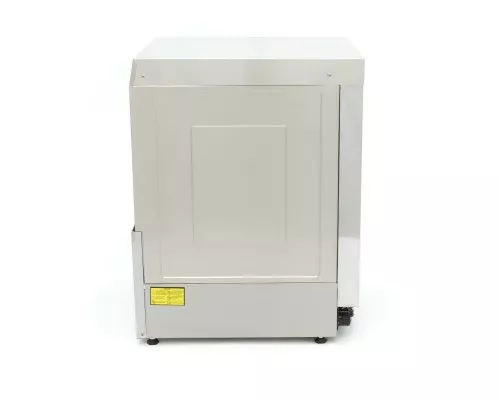 Подстольная посудомоечная машина - 50 x 50 см - с насосом для ополаскивателя - цифровой дисплей - 230 В, Maxima, 09211004