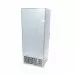 Fridge - 600L - 4 Adjustable Shelves - Stainless Steel, Maxima, 09405028