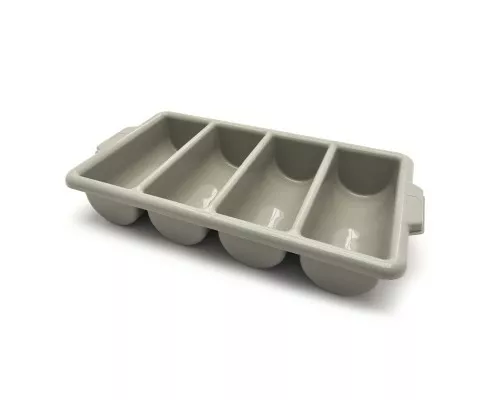 Cutlery Box - 4 Compartments Cutlery Box - 4 Compartments