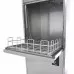 Мойка для кастрюль - 70 x 70 см - 400 В, Maxima, 09240110
