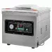 Камерная вакуумная упаковочная машина Мега-М ppUC40/1.750n (вакуумный запайщик)