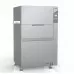 Котломоечная машина granule smart® package, Nordisk, 24097