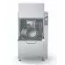 Котломоечная машина granule smart® package, Nordisk, 24097
