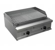 SARO Gas lavasteengrill Tafelmodel E7/BS2BB