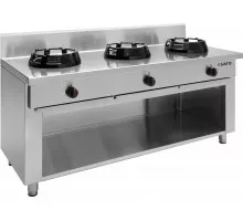 SARO Wokbrander model model CC/03
