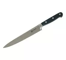Gaļas nazis 20 cm, Stalgast, 203209