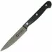 Vegetable knife 10 cm, Stalgast, 214108