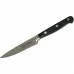 Vegetable knife 10 cm, Stalgast, 214109