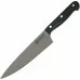 Virtuves nazis 20 cm, Stalgast, 218208