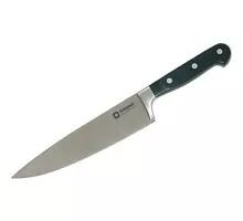 Virtuves nazis 20 cm, Stalgast, 218209