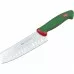 Japāņu nazis 18 cm - sanelli, Stalgast, 226180