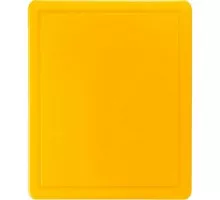 Griešanas dēlis gn 1/2 dzeltens, Stalgast, 341323