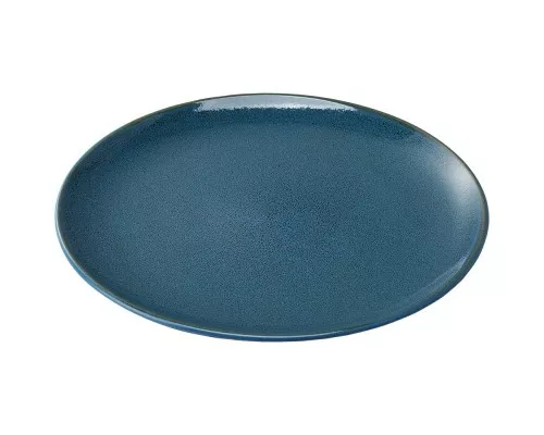 talerz płytki d 200 mm niebieski Plāksne 200 mm zila, Stalgast, 396152