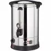 Ūdens boileris 18l, Stalgast, 751185