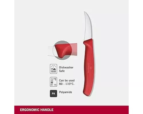 Swiss classic, нож для фигурной резки, 6 см, красный, Victorinox, 6.7501 Swiss classic, нож для фигурной резки, 6 см, красный, Victorinox, 6.7501