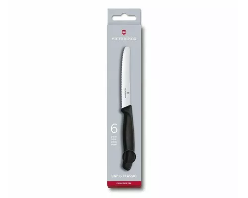 Swiss classic, tomātu nazis, apaļš gals, viļņots, 11 cm, melns, Victorinox, 6.7833 Swiss classic, tomātu nazis, apaļš gals, viļņots, 11 cm, melns, Victorinox, 6.7833
