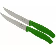 Swiss classic, нож для пиццы, 2 штуки, волнистый, желтый, блистер, Victorinox, 6.7936.12L8B