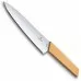 Нож разделочный, 19 см, мед, Victorinox, 6.9016.198B