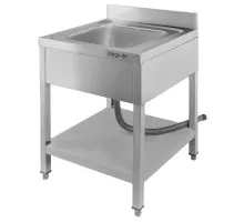 Viena nodalījuma pie sienas piestiprināms izlietne no nerūsējošā tērauda ar plauktu S-60 cm G-70 cm H-85 cm N