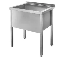 Sienas montāžas baseins no nerūsējošā tērauda, metināts S-70 cm G-70 cm H- 85 cm N