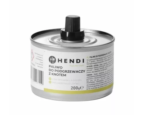 Hendi, 193686 Настольные мармиты 193686, Hendi - Фото