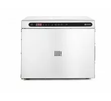 Krāsns ēdienu pagatavošanai zemās temperatūrās, HENDI, 230V/1200W, 495x690x(H)413mm, 225479