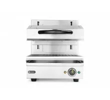Salamandra 450, HENDI, 230V/2800W, 485x525x(H)537mm, 264607