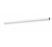 Tab grabber, HENDI, (L)1220mm, 513750