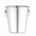 593202, BarUp - Фото