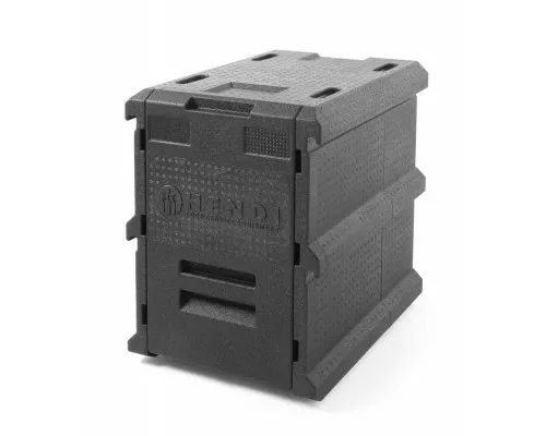 Hendi, 707999 Thermal Boxes 707999, Hendi - Photo