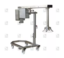 Gigamix Hand Blender Standard
