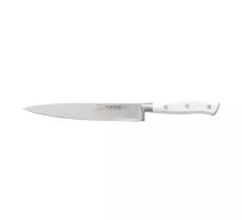 Carving knife |20cm|