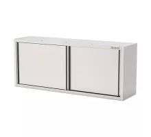 sienas skapis 140 cm enclosed