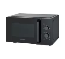 mikroviļņu krāsns 28 l